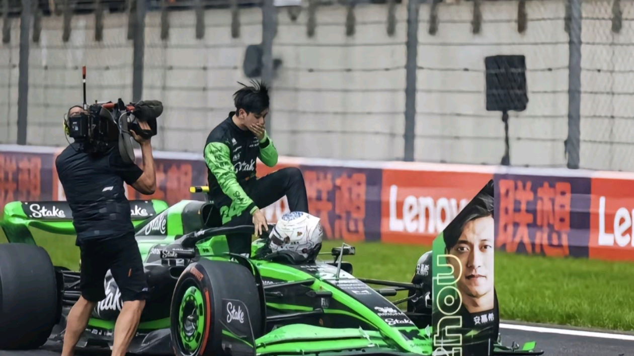 Zhou Guanyu Post-Race